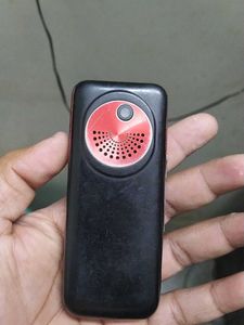 Vintage ORAGE RM280 Cell Phone