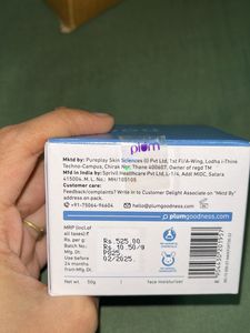 Niacinamide Clear Moisturiser