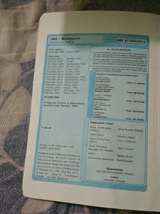 Ncert Class 10 Textbook