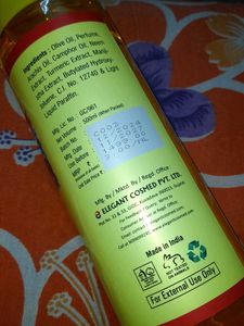 Olive Body Oil