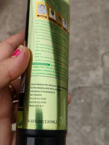 Peel Off Mask