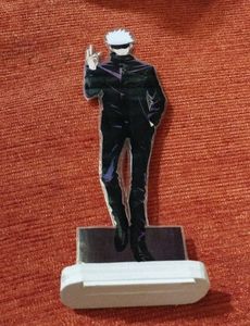 Gojo Standee Jujutsu Kaisen