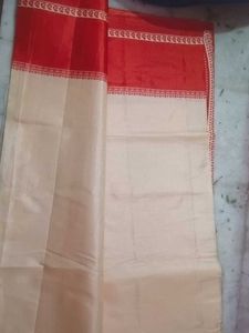 Red &amp; Cream Printed Saree