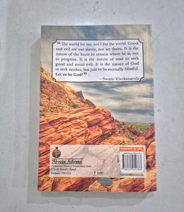 Book Titled Let Us Be GOD