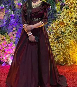 Elegant Maroon Dress