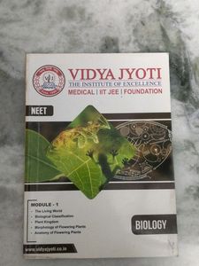 Neet Coaching Modules 2025