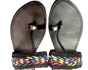 New Chappal