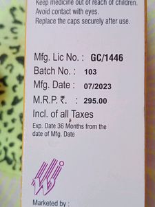 Glycolic Acid 6% Cream