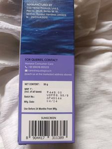 Aqualogica Illuminate +dewy Sunscreen