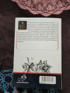 &#34;The Idiot&#34; by Fyodor Dostoevsky