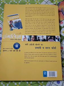 English Language Learning Program