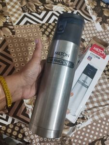 Milton Water Bottle