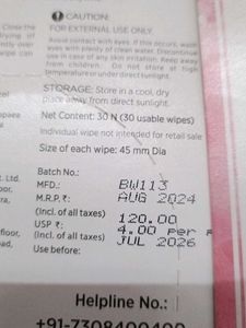 Kara &amp; Miniso Nail Polish Remover Wipes