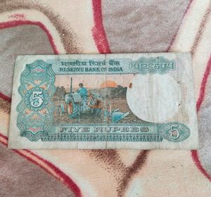 786 Series 5 Rupee Note