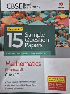 CBSE Class 10 Math Sample Papers