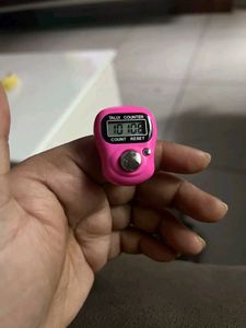 Naam Jab Counter