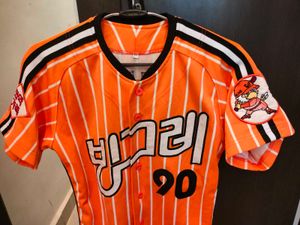 Korean Baseball Jacket