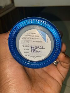 Plum Rice Water Moisturizer