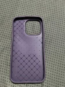Purple Woven Phone Case
