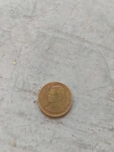 Thailand 50 coin