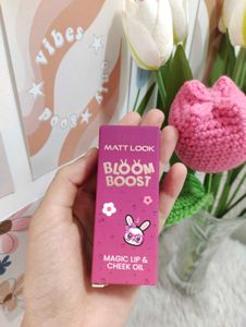 MATTLOOK Magic Lip &amp; Cheek Oil (Baby Pink)