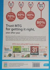 NCERT Biology Class XI + XII