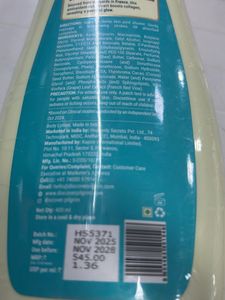Pilgrim Ultra-Smooth Body Lotion