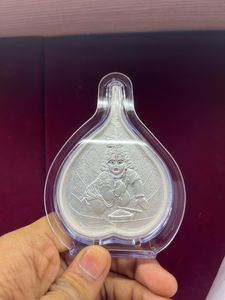 Pure 999 Laddu Gopal Frame