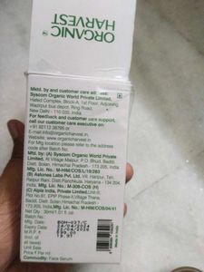Organic Harvest Brightening Face Serum