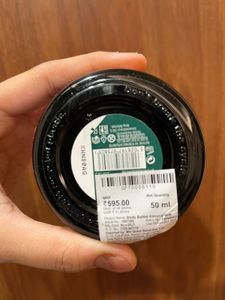 Almond Milk Body Butter