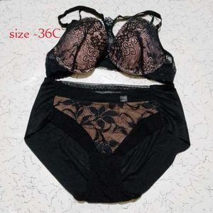 Lace Bra & Panty Set