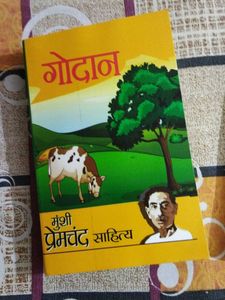 Godaan &amp; Gaban by Munshi Premchand