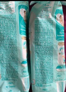 COMBO haus and kinder Swaddles - Pampers Diapers S