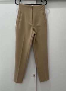 Zara Tan Beige High Waist Trousers