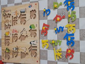 Hindi Alphabets Identify Fun And Learn