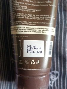 The Man Company Caffeine Facemask