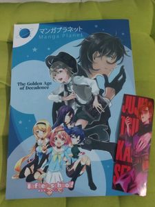 TGAoD Manga + Jujutsu Kaisen Nobara Bookmark