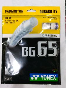 BG-65 0.70mm/22ga/ 10mm/ 33feet...