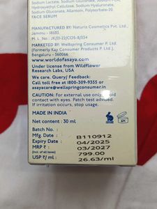 Asaya Serum(Sealed)🎀