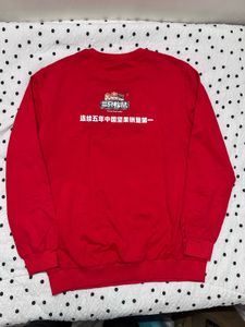 Red Graphic Print Sweatshirt (loose fit fashion)