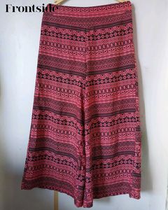 Patterned Casual Pants