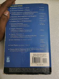 Mathematics for Class 11 by R S Agarwal