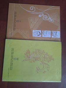 Sparsh And Sanchayan Textbook For Class 10