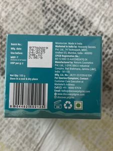 Pilgrim Hydra Glow Moisturizer