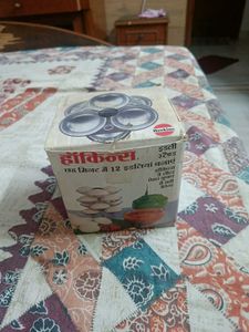 Hawkins Idli Stand