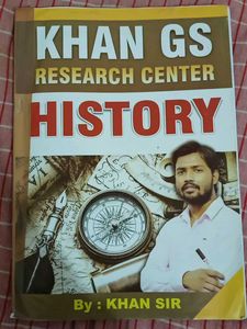 Khan Sir history Book