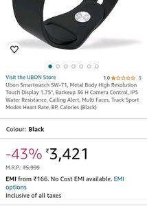 UBON Smart Watch SW-71