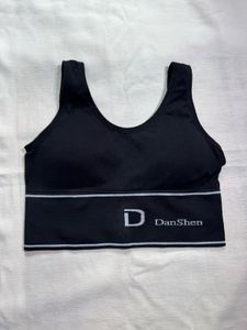 Padded Sports Bra