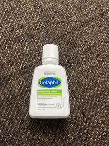 Travel Friendly Cetaphil Moisturing Lotion