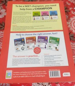 NEET Explorer - Entrance Exam Prep